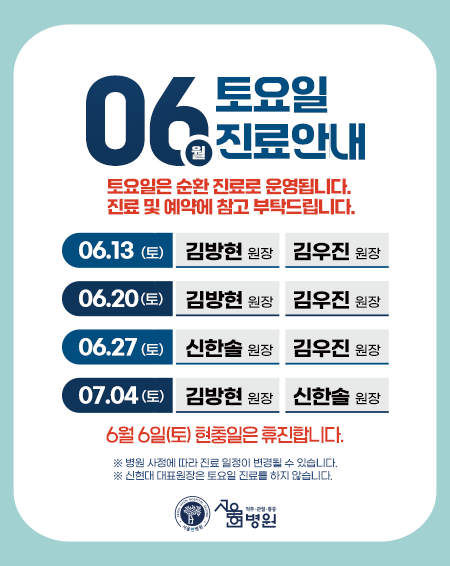 3ceedd2271f0bc639377a23ecc279519_1780274800_5255.png 3ceedd2271f0bc639377a23ecc279519_1780274800_5255.png